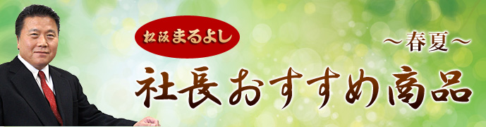 Вߏi@t