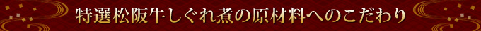 I㋍ς̌ޗւ̂