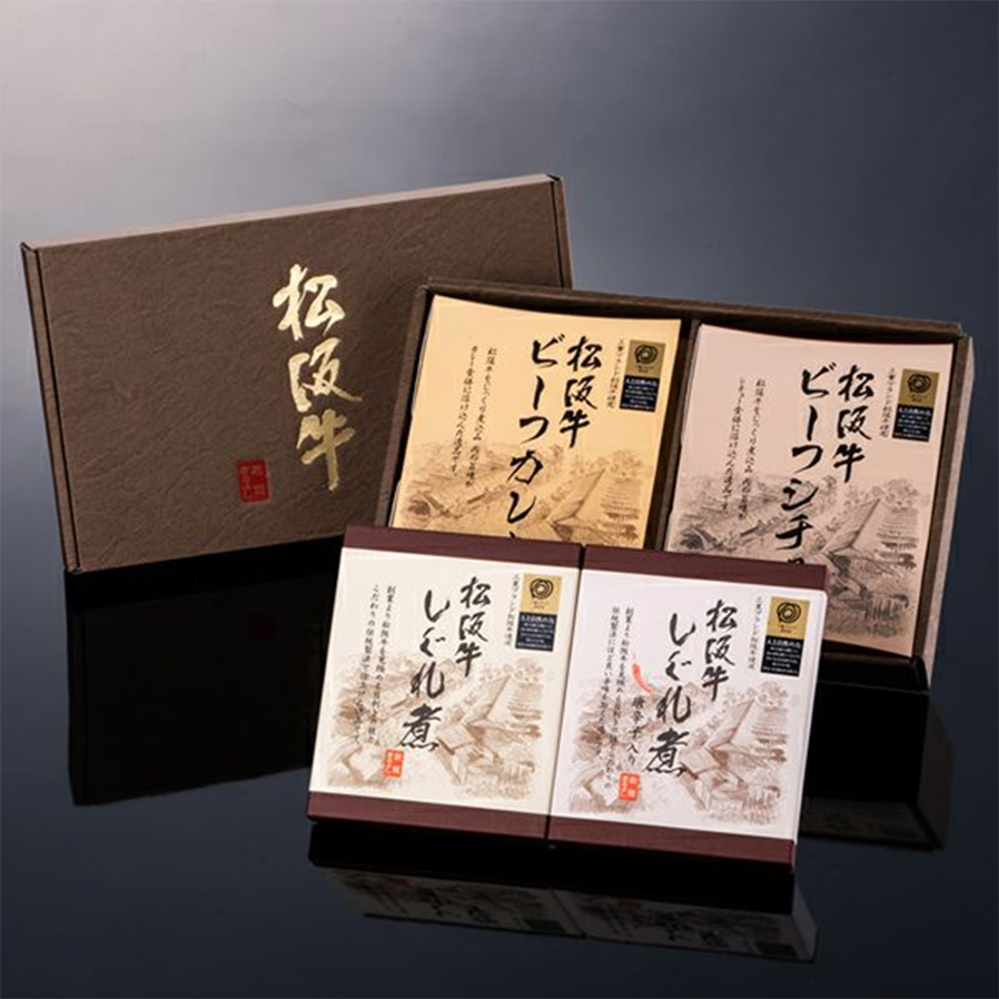 松阪牛よくばりセット