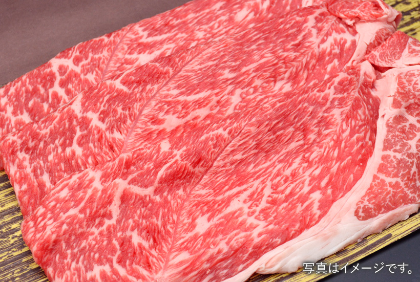 松阪牛すき焼き肉 松阪牛 松坂牛 の牛肉通販 松阪まるよし