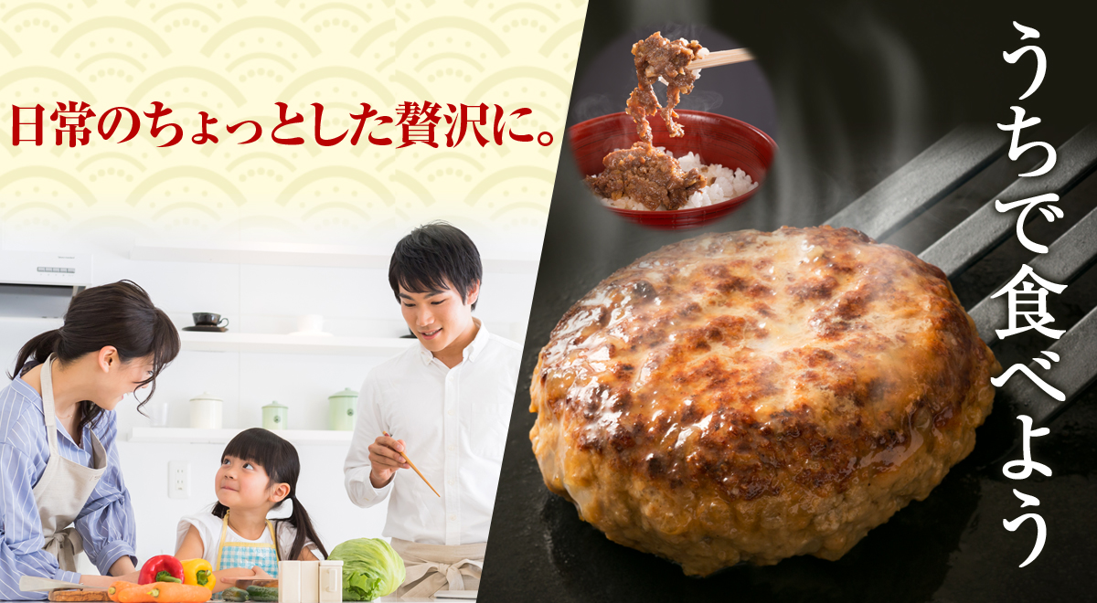 【50%OFF!】 松阪まるよし 松阪牛 お中元 ギフト 600ｇ 松X600 お取り寄せ 牛肉 人気